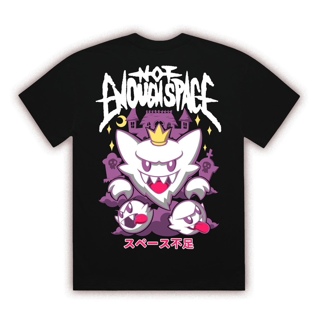 King Haunter Tee